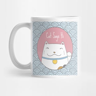 cute cat Mug